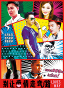 游戏名称3：进入未来世界的虚拟现实